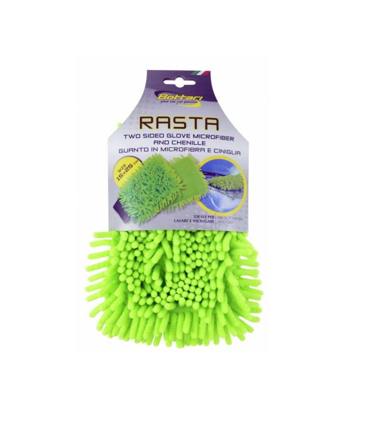 Microfiber double-sided wash mitt by Bottari, 25x15cm, designed for car cleaning and detailing.